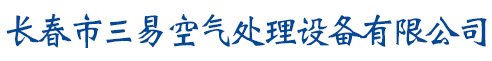 欧博手机网页版(中国)有限公司